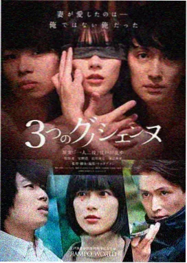 战狼2龙小云人物形象展示