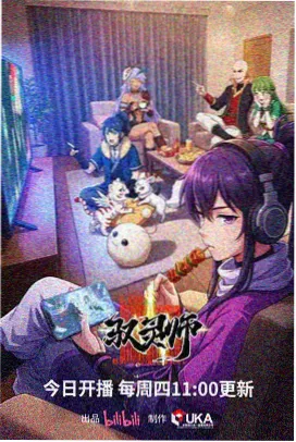战狼2卓亦凡角色成长线展示
